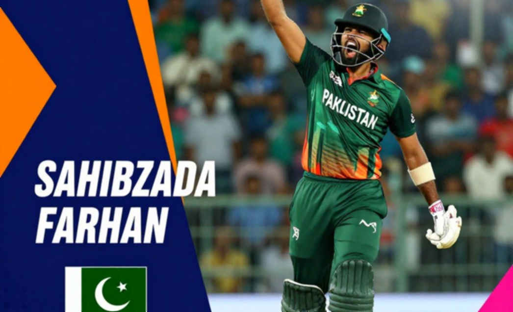 Pakistan Release Sufiyan Muqeem Citing Lahore Pitch, Add Maaz Sadaqat as Cover